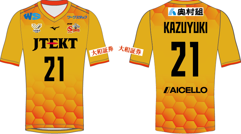 7/24(金) 15時～ 2026-27シーズンオーセンティックユニフォーム 受注